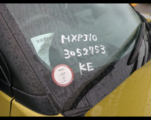 Toyota Yaris Cross 2022