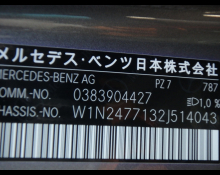 Mercedes-Benz GLA-class 2023