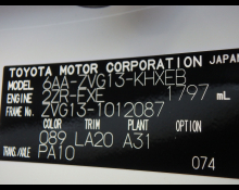 Toyota Corolla Cross 2024