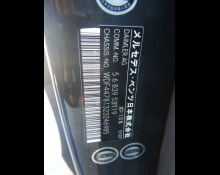 Mercedes-Benz V-Class 2017