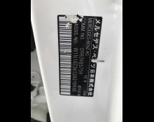 Mercedes-Benz GLE-Class 2020