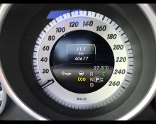 Mercedes-Benz E-Class 2015