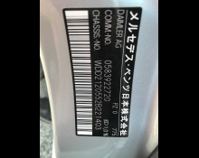 Mercedes-Benz E-Class 2015