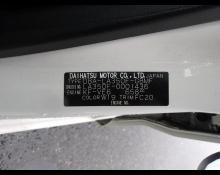 Subaru Pleo-Plus 2017