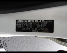 Daihatsu Mira e:S 2018