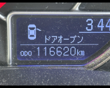 Toyota Corolla Axio 2019