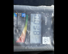 Toyota Corolla Axio 2019