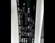 Toyota Corolla Axio 2019