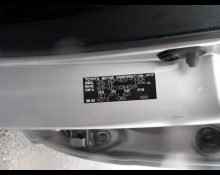 Toyota Succeed Van 2017