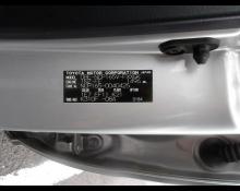 Toyota Succeed Van 2017