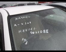 Toyota Corolla Axio 2012