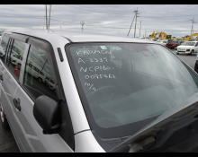 Toyota Succeed Van 2018