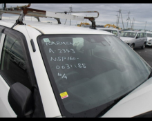 Toyota Probox Van 2017