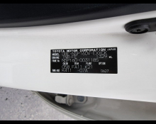 Toyota Probox Van 2017