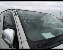 Toyota Hiace Van 2010