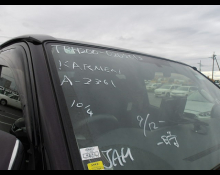 Toyota Hiace Van 2014