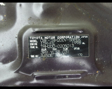 Toyota Hiace Van 2014