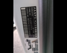 Mercedes-Benz V-Class 2016