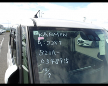 Nissan Dayz Roox 2017