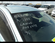 Daihatsu Mira e:S 2017