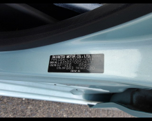 Daihatsu Mira e:S 2017