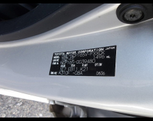 Toyota Succeed Van 2017