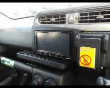 Toyota Succeed Van 2017