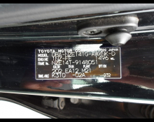 Toyota Corolla Fielder 2010