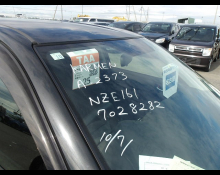 Toyota Corolla Fielder 2012