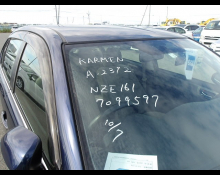 Toyota Corolla Axio 2014