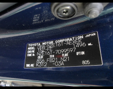 Toyota Corolla Axio 2014