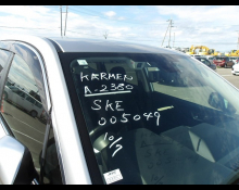 Subaru Forester 2018