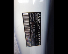 Mercedes-Benz V-Class 2016