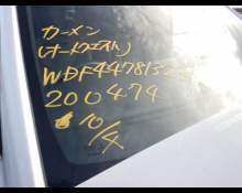 Mercedes-Benz V-Class 2016