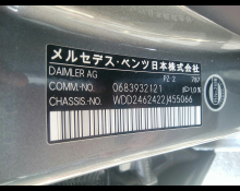 Mercedes-Benz B-Class 2017