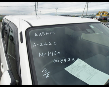 Toyota Probox Van 2017