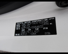 Toyota Probox Van 2017