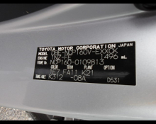 Toyota Probox Van 2018