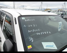 Toyota Probox Van 2017