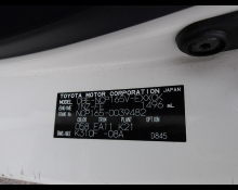 Toyota Probox Van 2017