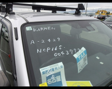 Toyota Probox Van 2018