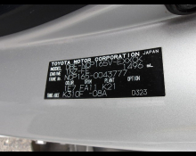 Toyota Probox Van 2018