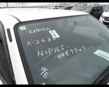 Toyota Succeed Van 2019