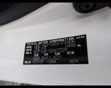 Toyota Succeed Van 2019