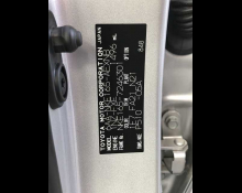 Toyota Corolla Axio 2021