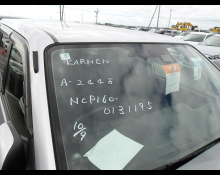 Toyota Succeed Van 2019