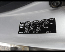 Toyota Succeed Van 2019