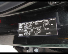 Toyota Succeed Van 2019