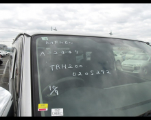 Toyota Hiace Van 2014