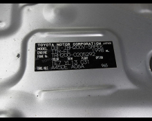 Toyota Hiace Van 2014